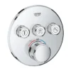 Grohe Grohtherm SmartControl Thermostat Round 3 Outlet Concealed Mixer Trim - Chrome -Shower Essence 29121000 l