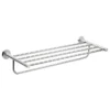 Hansgrohe Logis Universal Towel Rack -Shower Essence 41720000 l