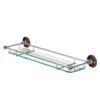 Burlington Glass Shelf With Guard Rail - Walnut -Shower Essence a18wal l