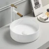 Arezzo Carrara Marble Effect Round Countertop Basin - 300mm Diameter -Shower Essence azc110m l