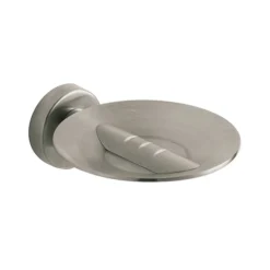 Venice Brushed Nickel Metal Soap Dish & Holder